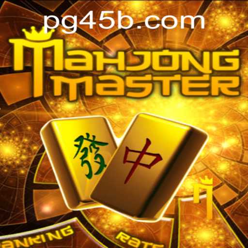 Discover the Intricacies of MahJongMaster: A Modern Twist on the Classic Game